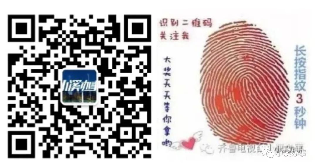 农产品没有检测怎么办