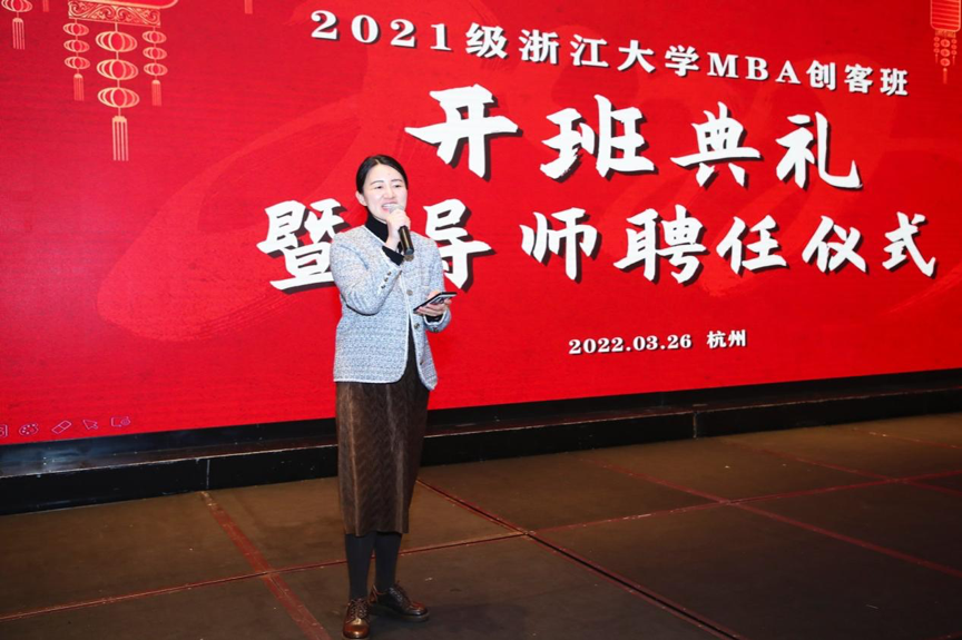社恐经济创业方向
