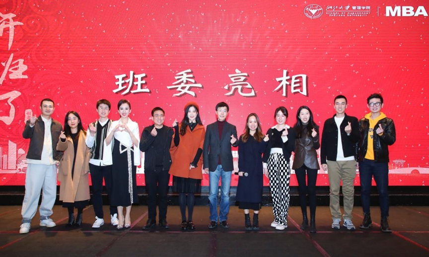 社恐经济创业方向