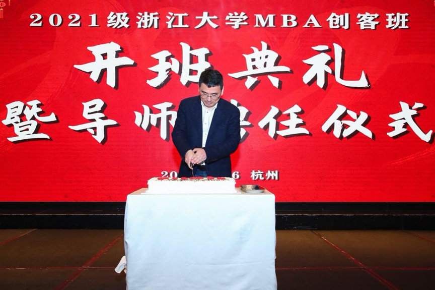 社恐经济创业方向
