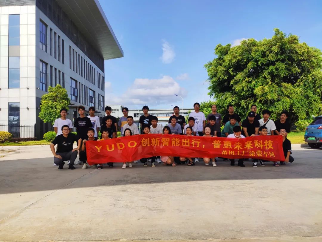 实习生入职注意事项