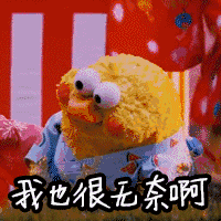 代购是如何从中赚钱的