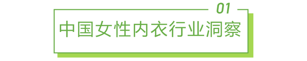 懒人市场十大行业