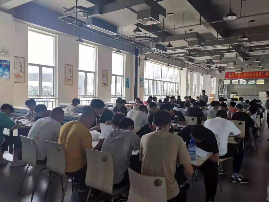 实习生入职注意事项