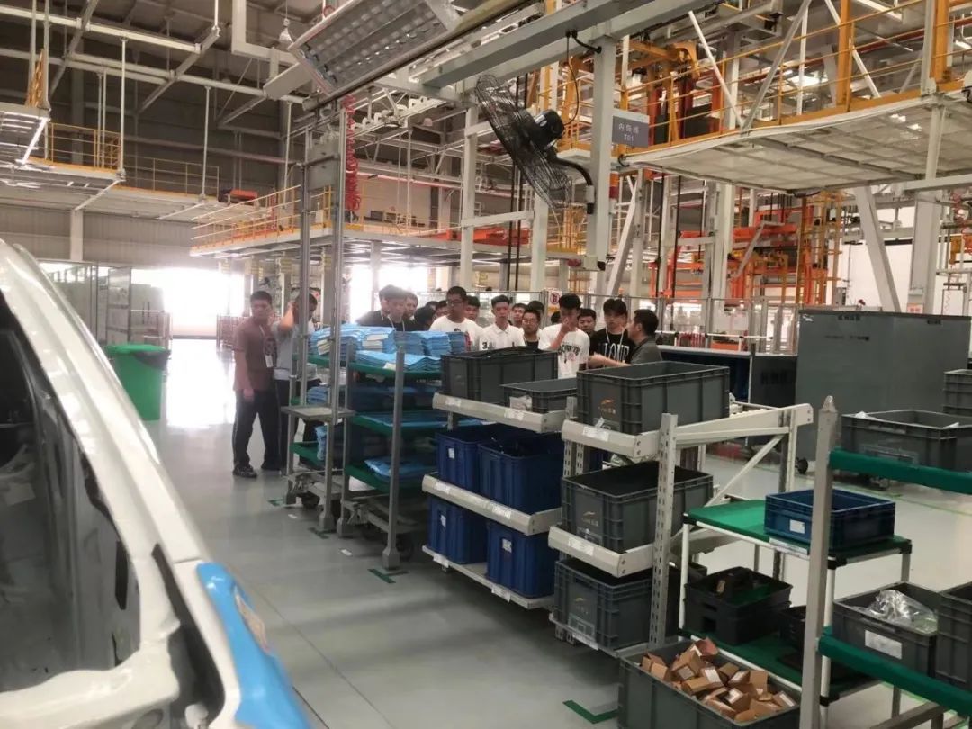 实习生入职注意事项