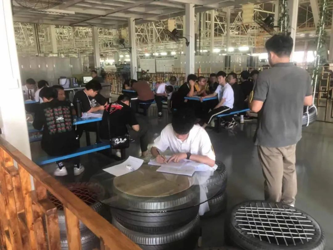 实习生入职注意事项