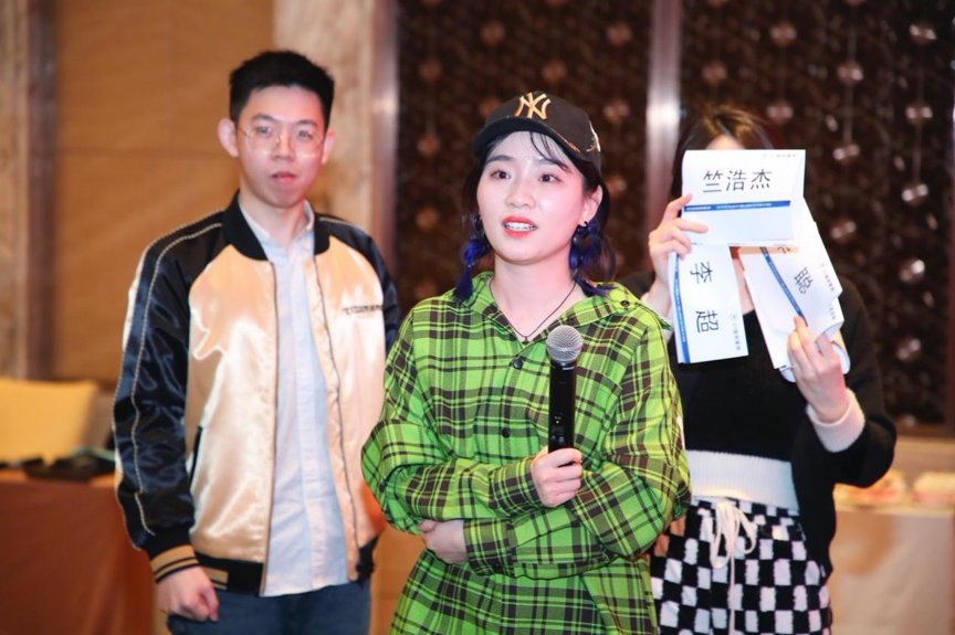 社恐经济创业方向