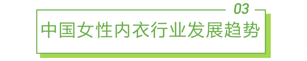 懒人市场十大行业