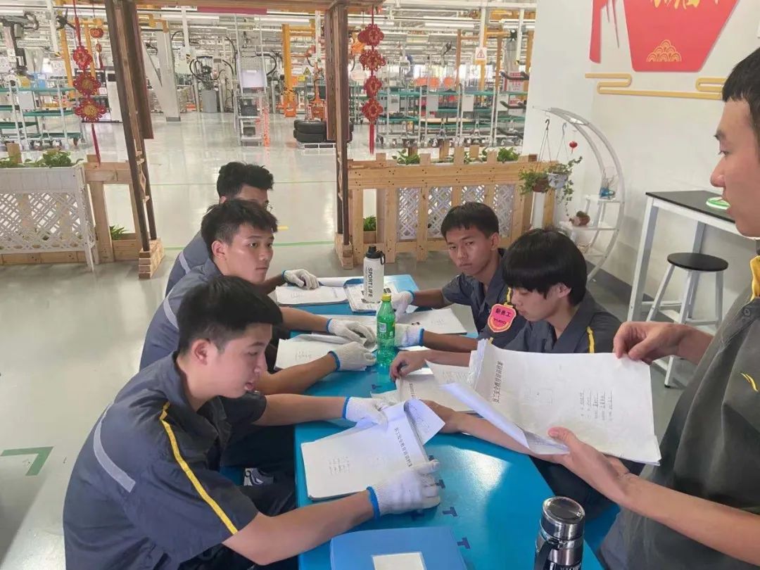 实习生入职注意事项