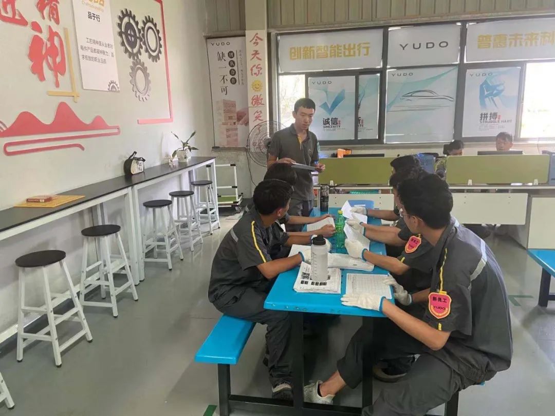 实习生入职注意事项