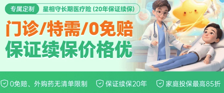妈妈岗是什么意思