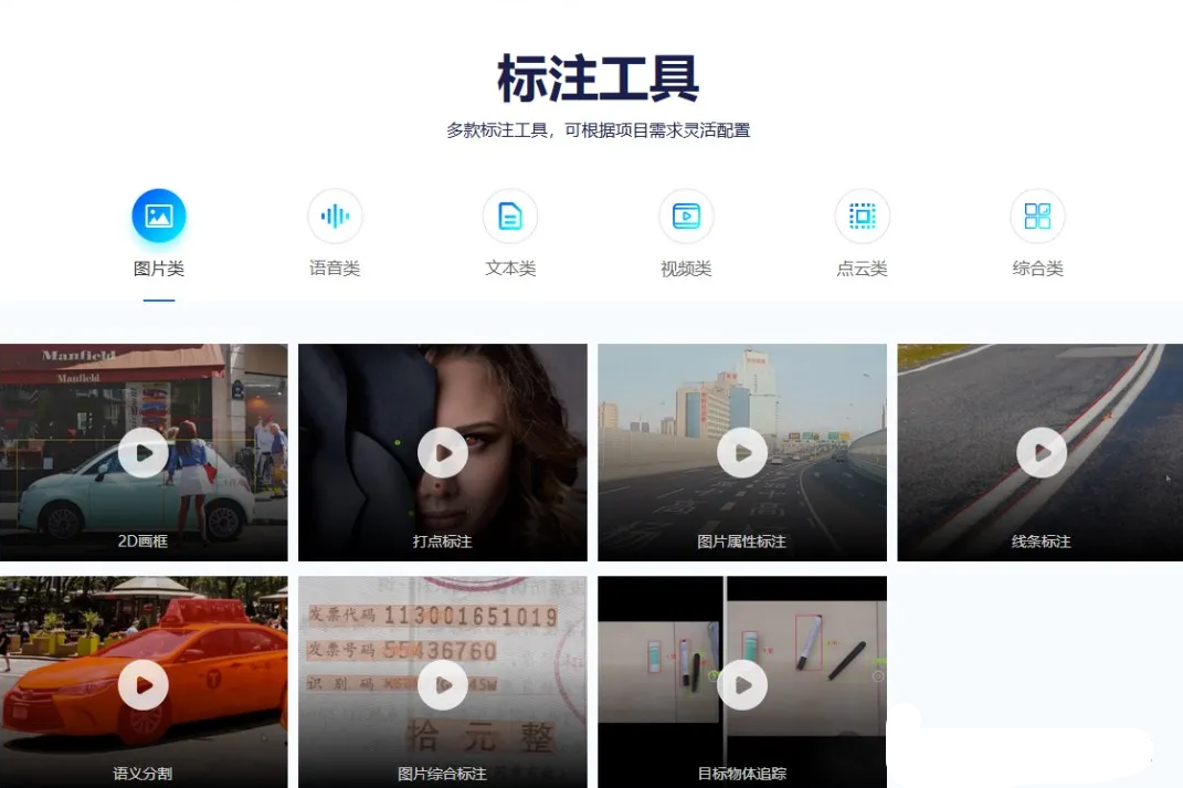 百度众包一天能赚多少