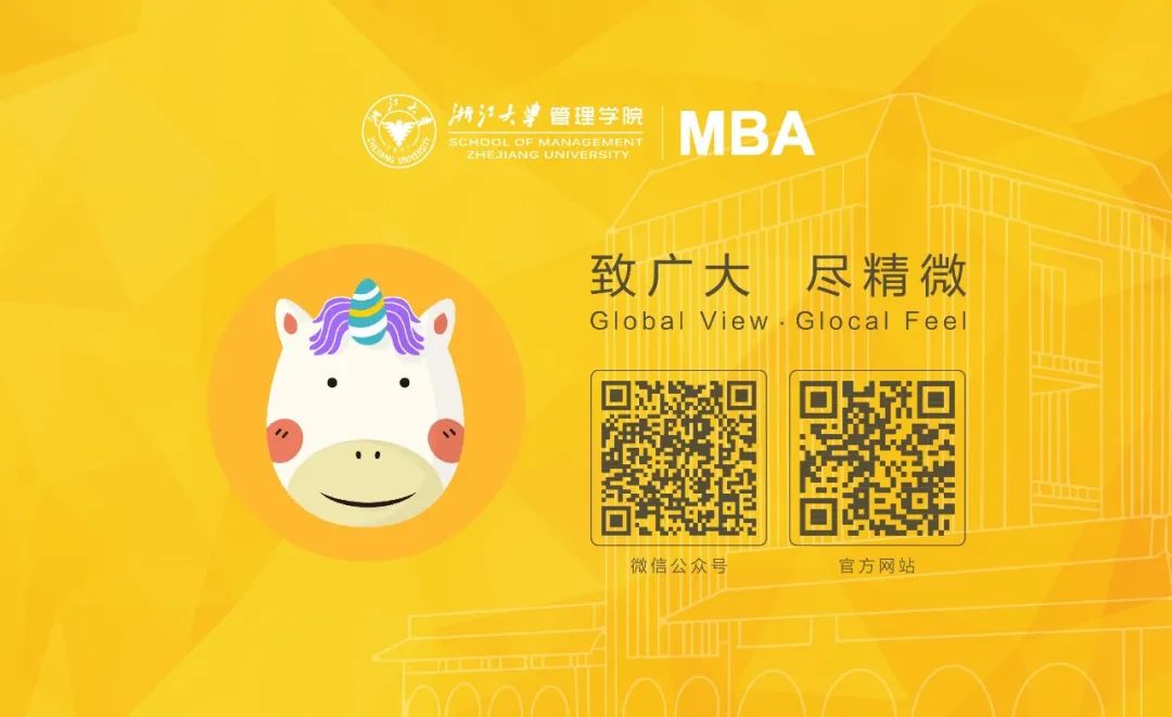 社恐经济创业方向