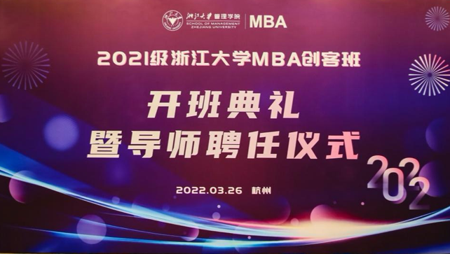 社恐经济创业方向
