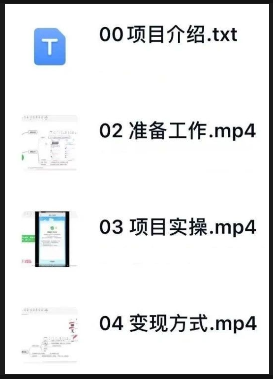 百度众包一天能赚多少