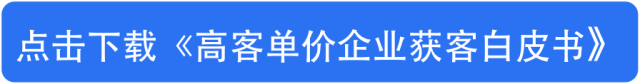 团队和众包有什么区别