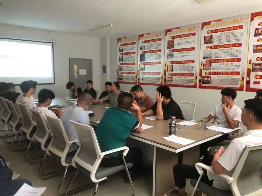 实习生入职注意事项