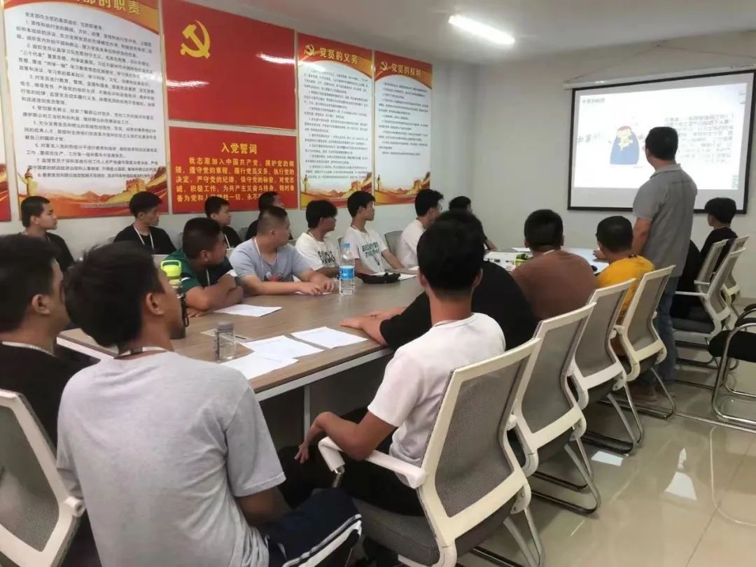 实习生入职注意事项