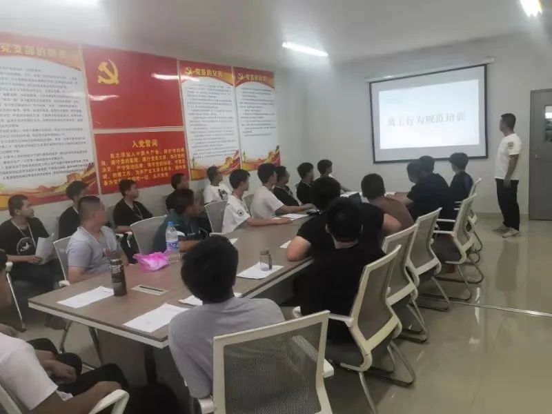 实习生入职注意事项