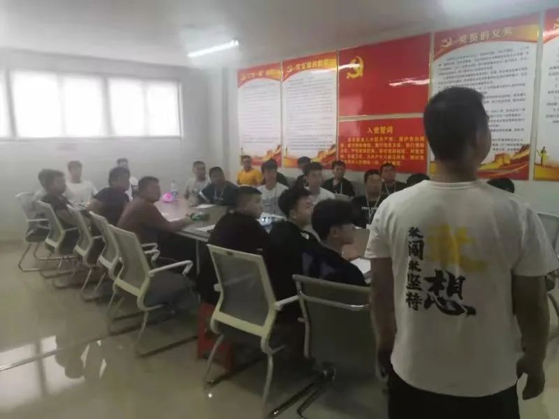 实习生入职注意事项