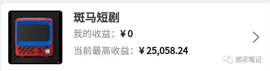 短剧二创自动剪辑软件 短剧二创自动剪辑软件