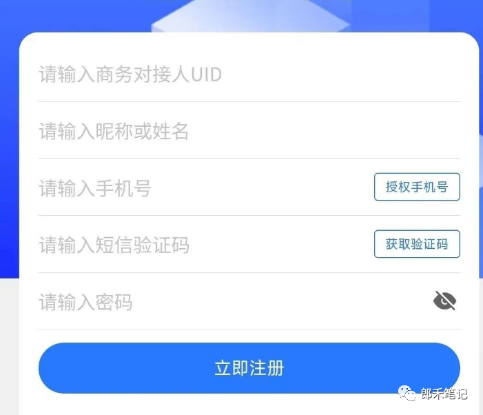 短剧二创自动剪辑软件 短剧二创自动剪辑软件