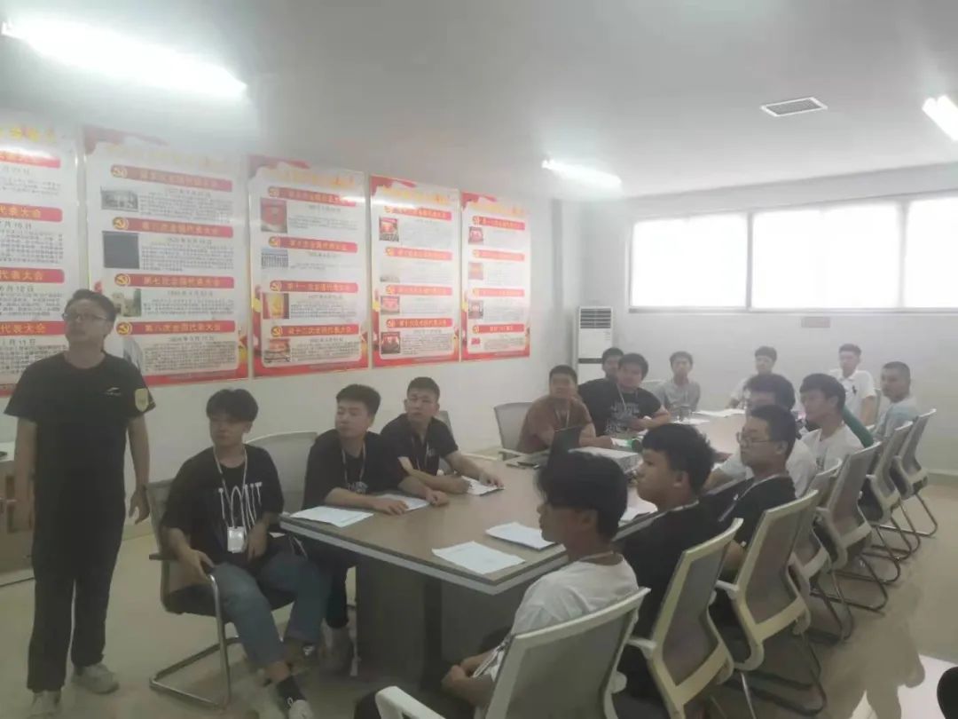 实习生入职注意事项