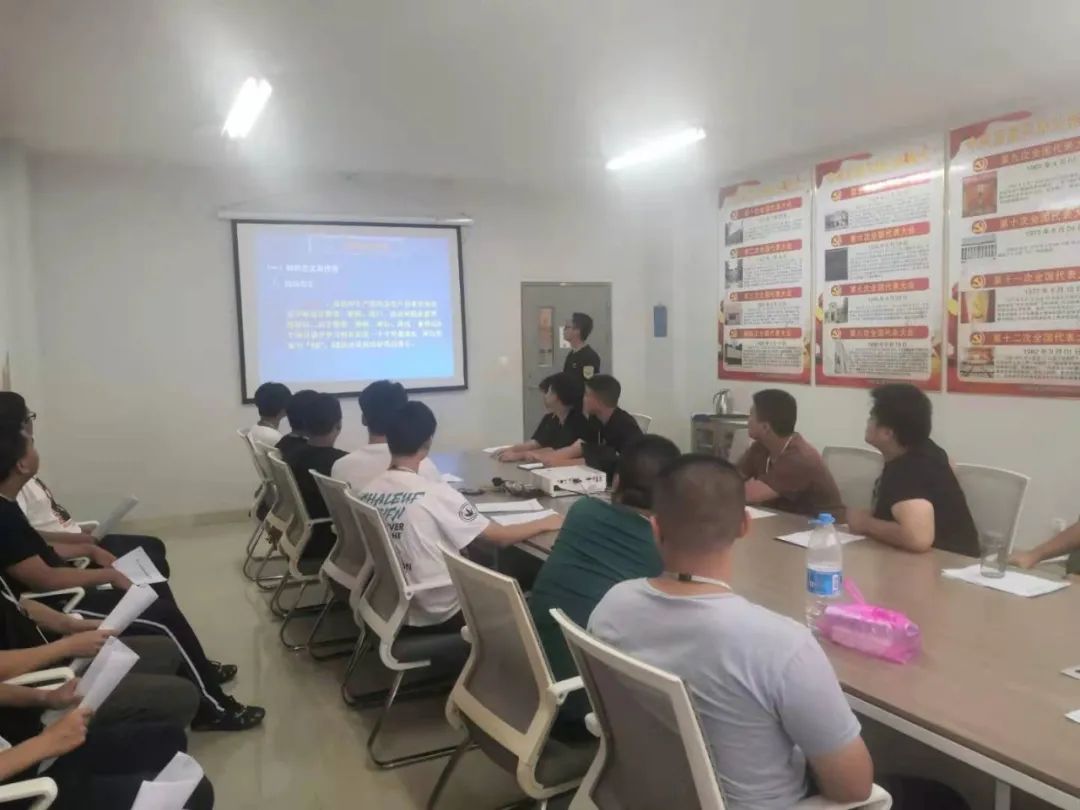 实习生入职注意事项