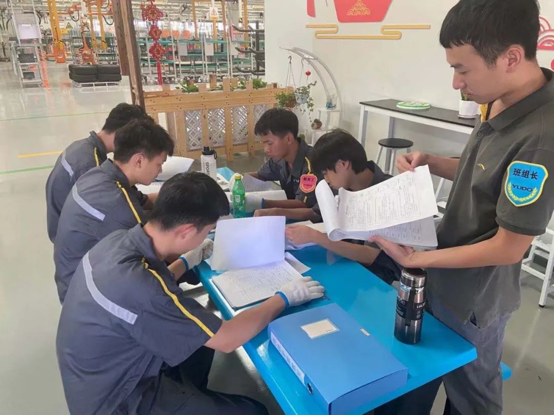 实习生入职注意事项