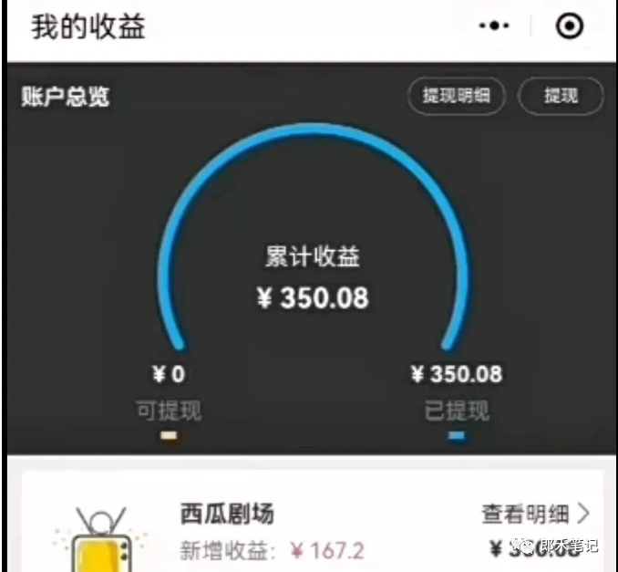 短剧二创自动剪辑软件 短剧二创自动剪辑软件