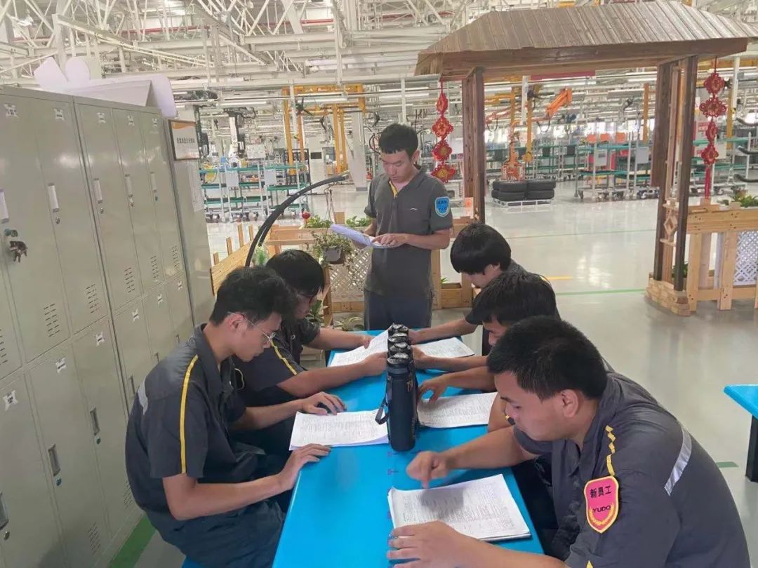 实习生入职注意事项