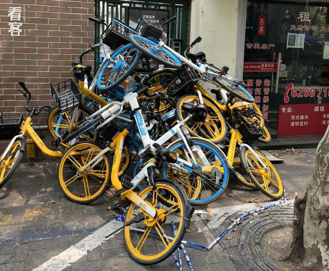 快狗打车全职兼职区别
