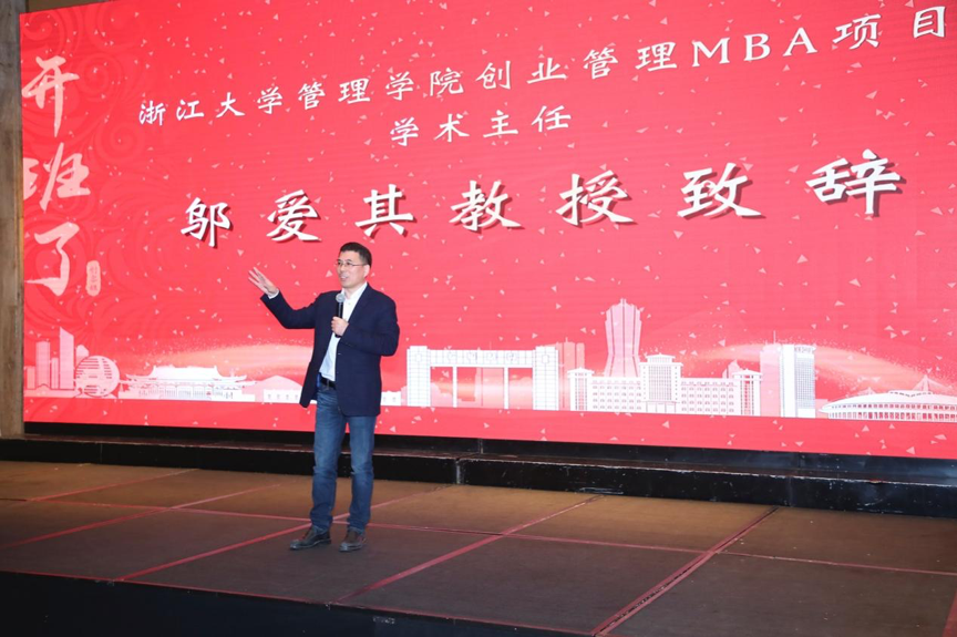 社恐经济创业方向