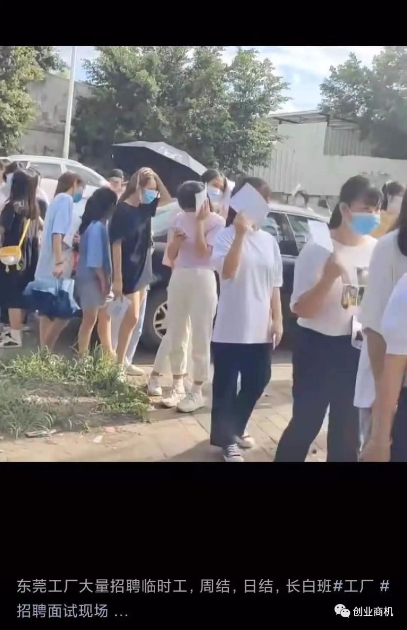 当前最火的副业赚钱