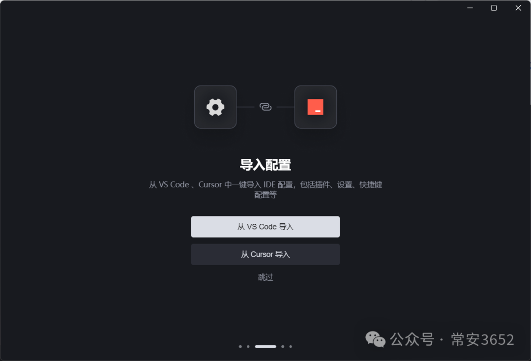 ai时代弯道超车新思维 ai时代弯道超车新思维