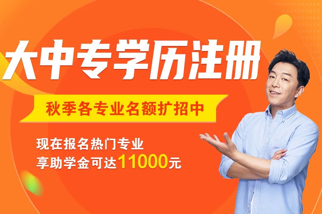 女孩学烘焙有发展吗