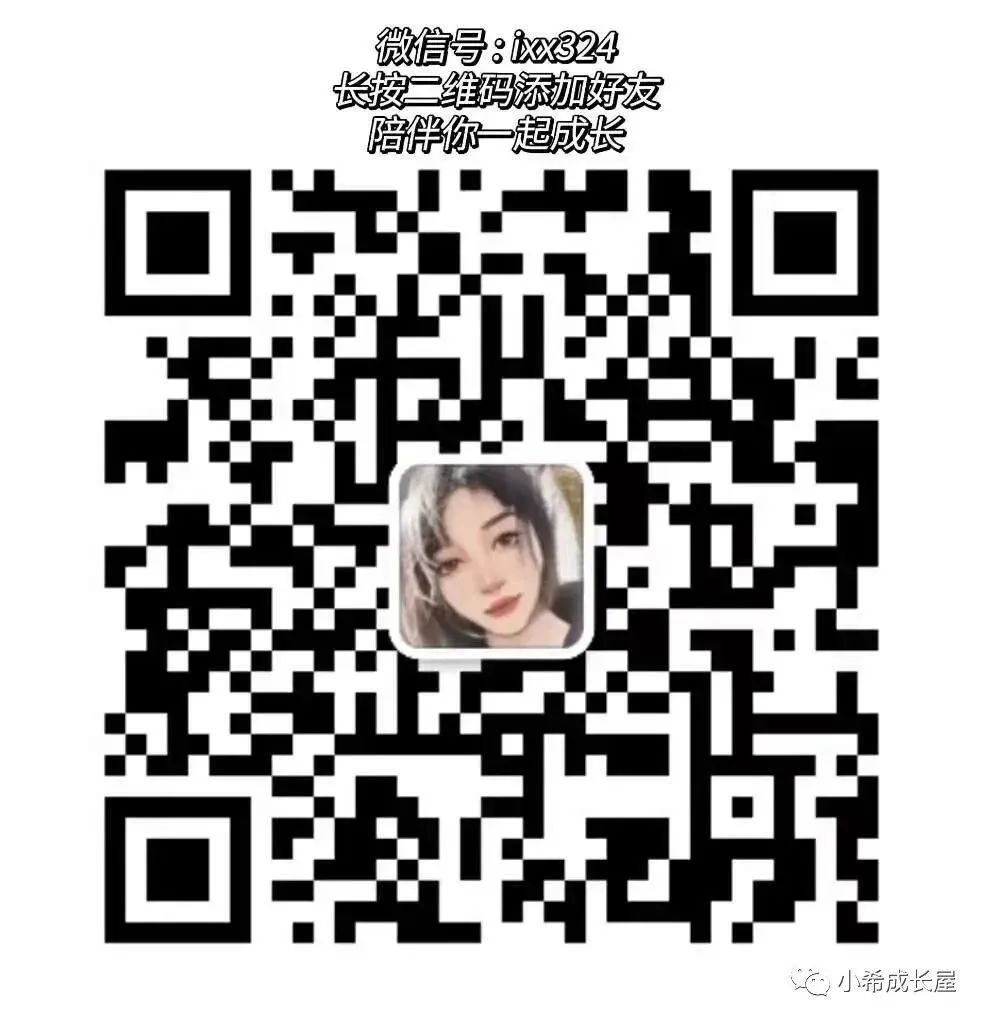 野路子赚钱网站