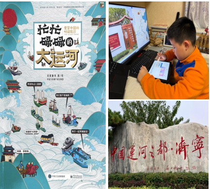 小学生超强逻辑日记