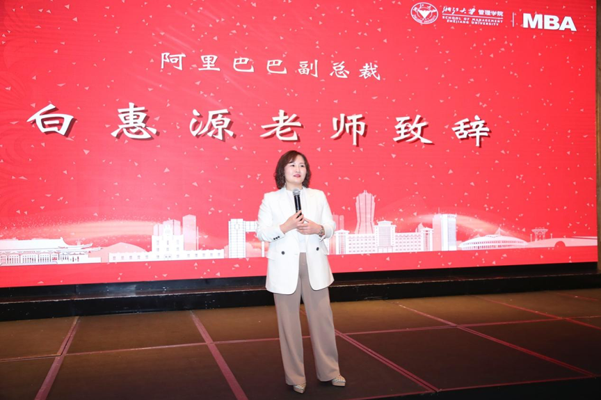社恐经济创业方向