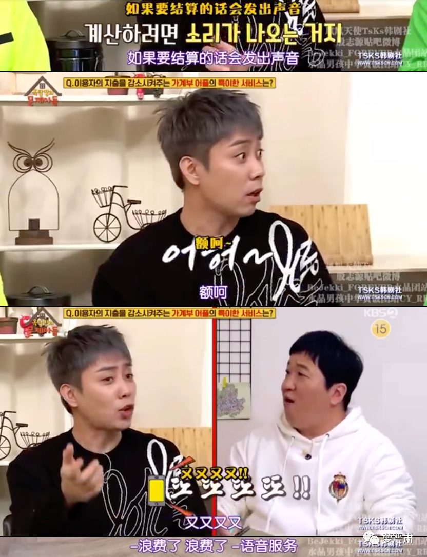 抠门主妇的省钱经验