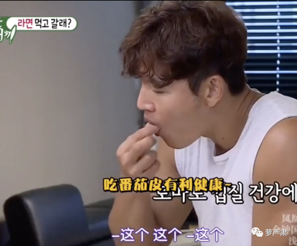 抠门主妇的省钱经验