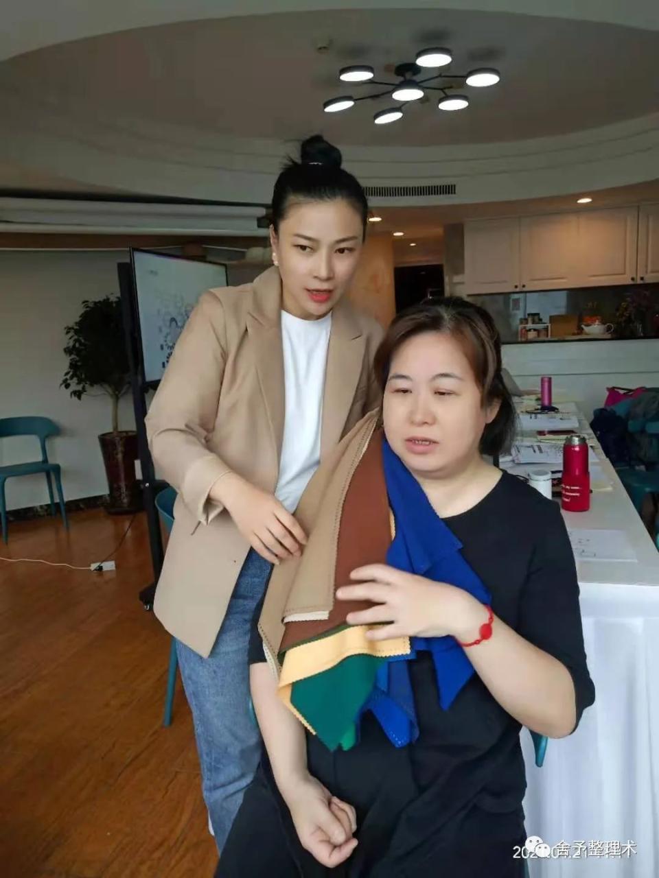 家庭收纳整理规划师