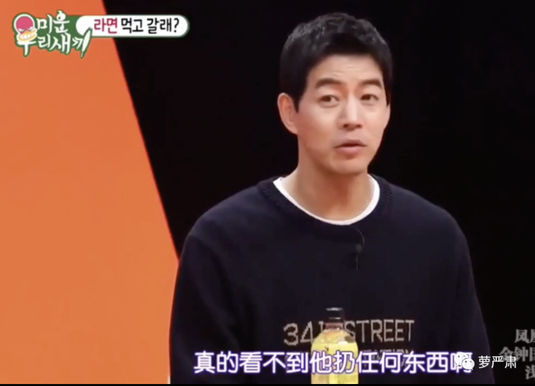 抠门主妇的省钱经验