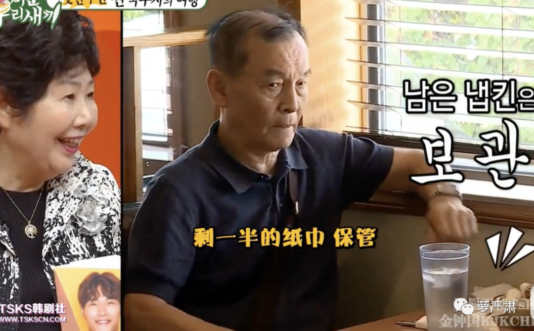 抠门主妇的省钱经验