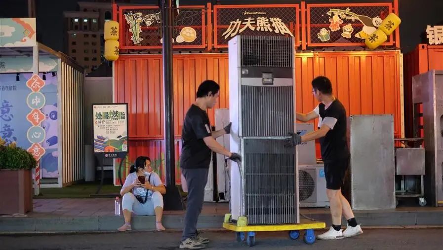 家电清洗行业都烂街了