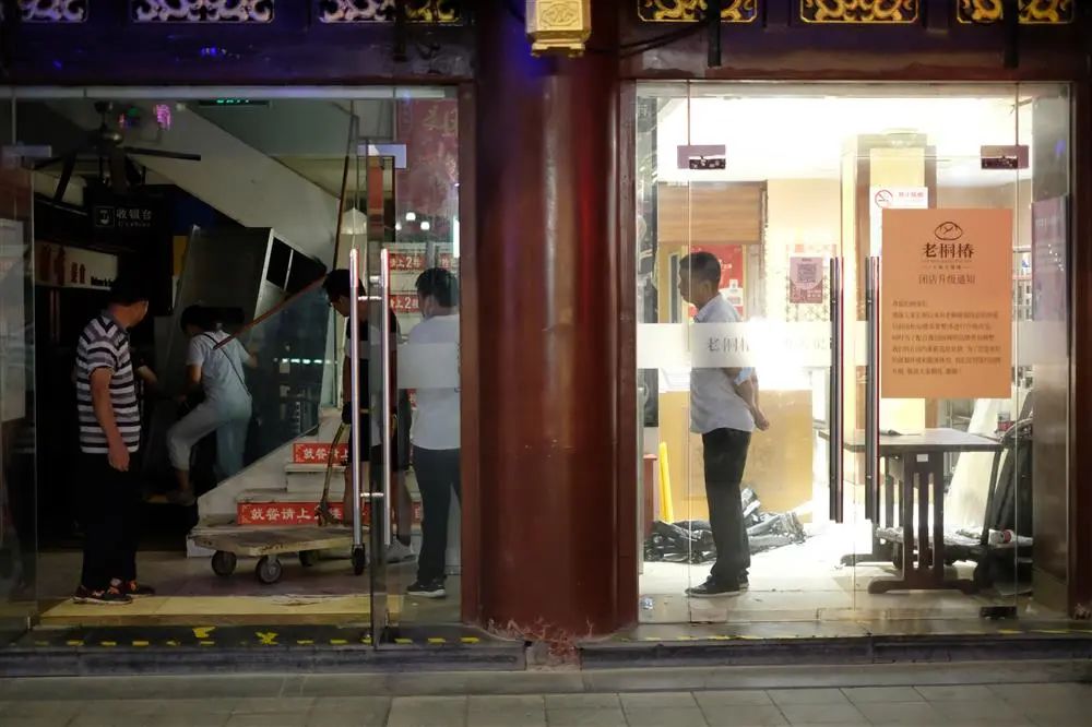 家电清洗行业都烂街了