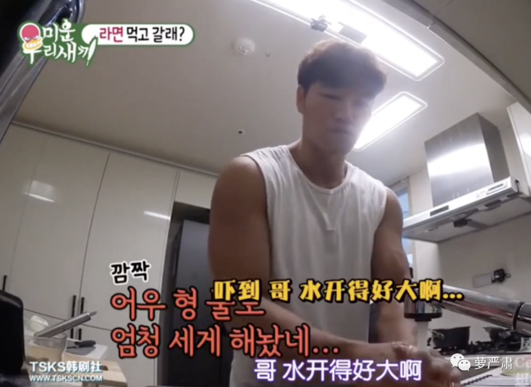 抠门主妇的省钱经验