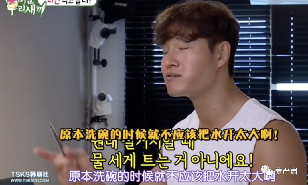 抠门主妇的省钱经验