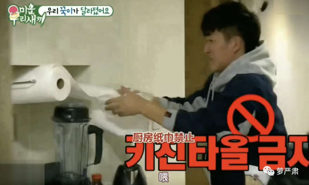 抠门主妇的省钱经验