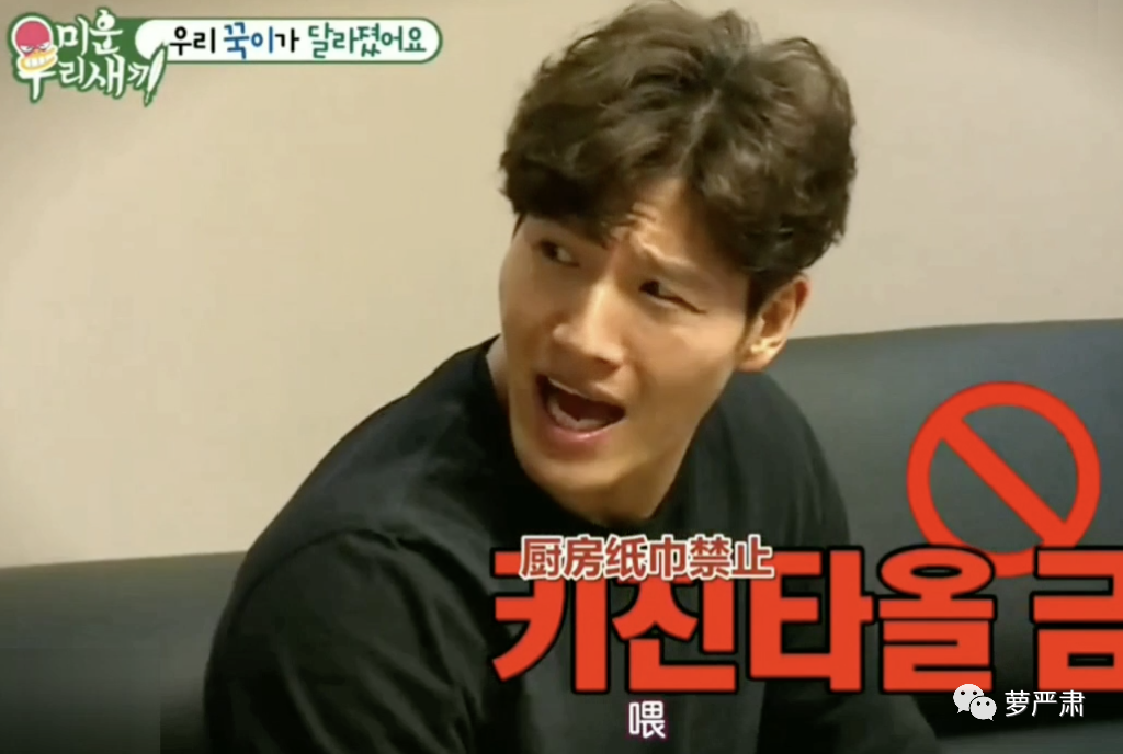 抠门主妇的省钱经验